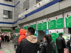 -中国人民武装警察部队特色医学中心