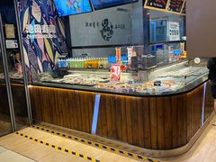 -池田寿司·4H鲜作(朝阳大悦城店)