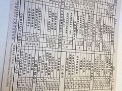 -利苑酒家(华熙国际店)