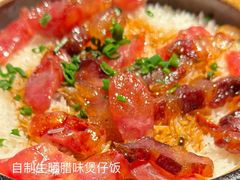 -啫神·广州地标美食(北京路店)