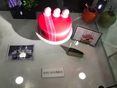 -第戎蛋糕(恒隆广场店)