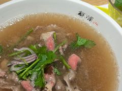 -蔡澜Pho·越南粉餐厅(海上世界店)