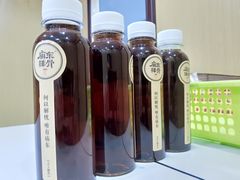 酸梅汁-开元庙街排骨(泉秀店)