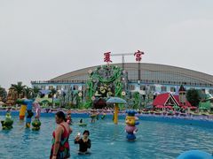 -沈阳龙润夏宫温泉水乐园