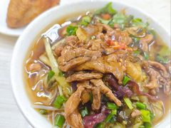 传统海南粉-富辉粉店·海南咖喱饭