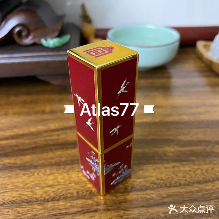 懒77分享之润百颜故宫口红（郎窑红）