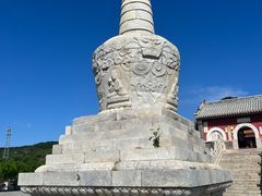 -妙峰山风景名胜区