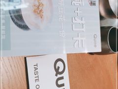 -靓蛙馆