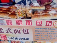-南门绿玉农贸市场