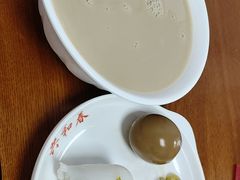 -共和春(凤凰街店)