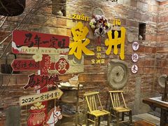 -临家闽南菜(宝洲路店)