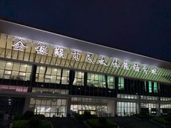 -金银湖市民文体活动中心恒温游泳馆