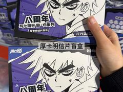 -观音桥步行街