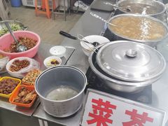 -景记甜品
