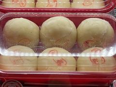 绿豆椪-古早萬丹传统台湾糕点(江宁金鹰店)