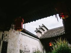 -江南第一家