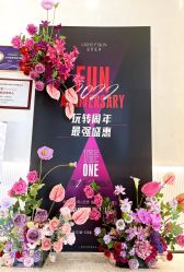 -轻辰医美
