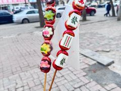 -天津堆姐糖堆刨冰(河东区总店)
