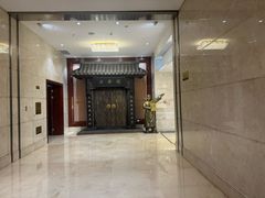 -并州饭店·并萃阁