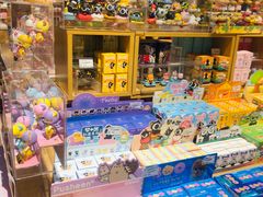 -九木杂物社(恒隆广场店)