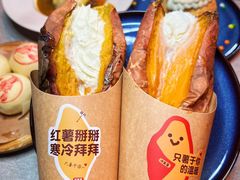 -胡大饭馆 24h(簋街总店)