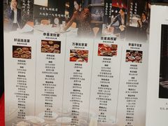 -青螺餐厅·家宴(松雅湖店)