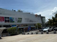-中影国际影城(印力中心CINITY店)