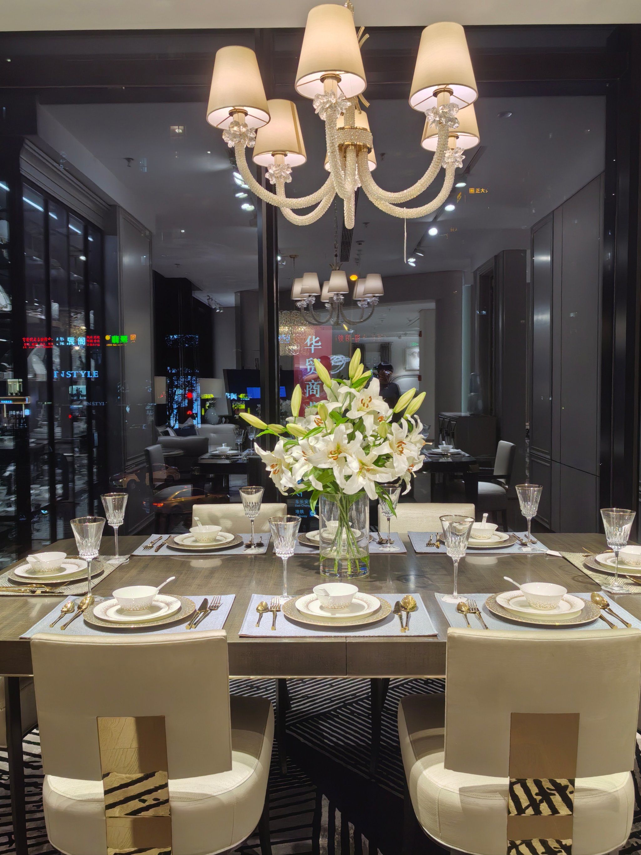 美克美家|新古典风格的家居体验