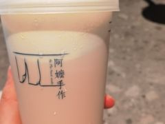 打·米麻薯-阿嬷手作(成都万象城店)