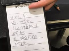 -小资太太餐厅(南岗区店)