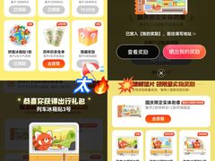 -跃动游泳健身俱乐部(新华传媒店)