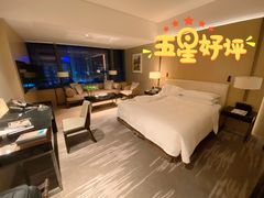 -成都尼依格罗酒店