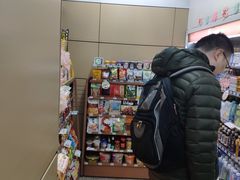 -全家便利店(申江路站店)