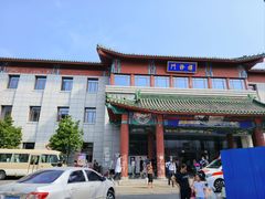 -中国中医科学院西苑医院(本部)