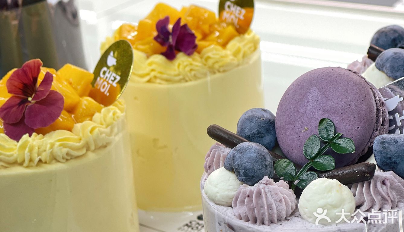 MINI 小蛋糕🎂｜超超可爱