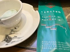 -邑金陵北京烤鸭店·现炒家常菜(ITC MALL店)