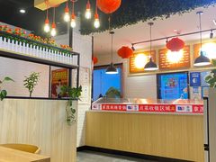 -拿渡麻辣香锅(龙旗购物中心店)