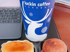 -瑞幸咖啡(蔚蓝国际店)
