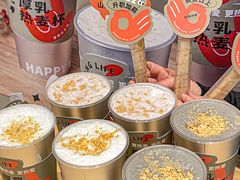 -炖物24章·顺时轻养茶(黄龙店)