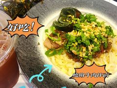 -面乙新派手擀面(大悦城店)