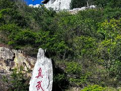 -圣莲山风景区