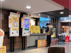 -麦当劳(北京路广百广场店)