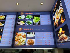 -海味当家·蒸锅海鲜(中山广场创始店)