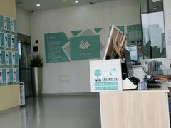 -谐和贝康宠物医院24小时·宠保定点(急重症转诊中心)