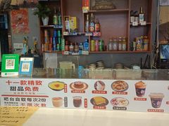 -有搞头成都市井火锅(长春北路店)