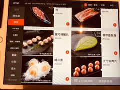 -海底捞(胡志明店)