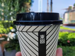 -来回·咖啡(天河南店)