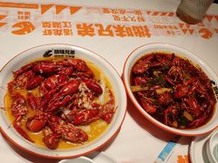 -拙味兄弟·活龙虾·旗舰店(环城西路店)
