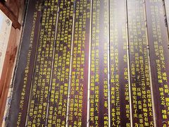 -大理文庙(大理古城)