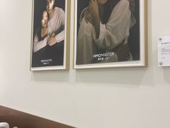 -海马体大师店(广州天汇广场IGC大师店)